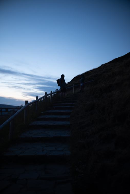 Steps, and then only sky